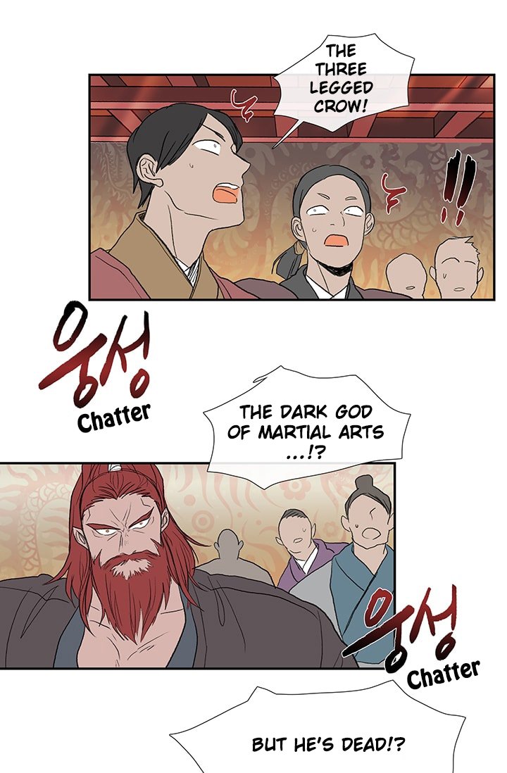 The Scholar's Reincarnation Chapter 76 39